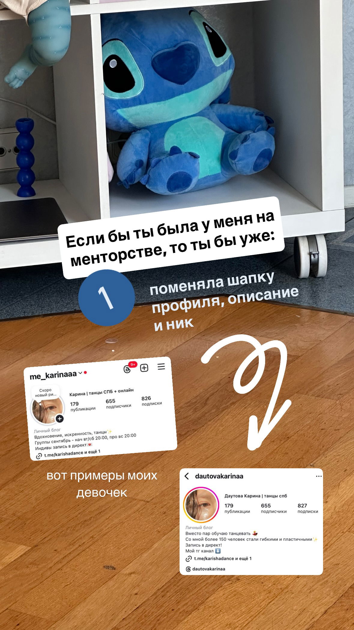 kkulakovaa instagram image archive image