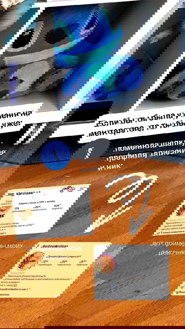 kkulakovaa image ~ Altpins