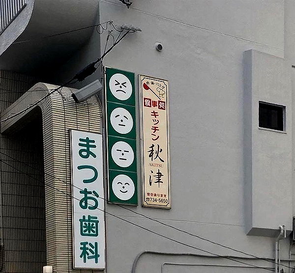 glowmoonshorty instagram image archive image