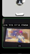 dante_yangpa Altpins Profile Picture