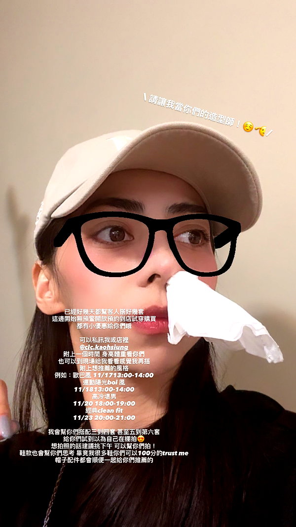 badthingalwaysg instagram image archive image