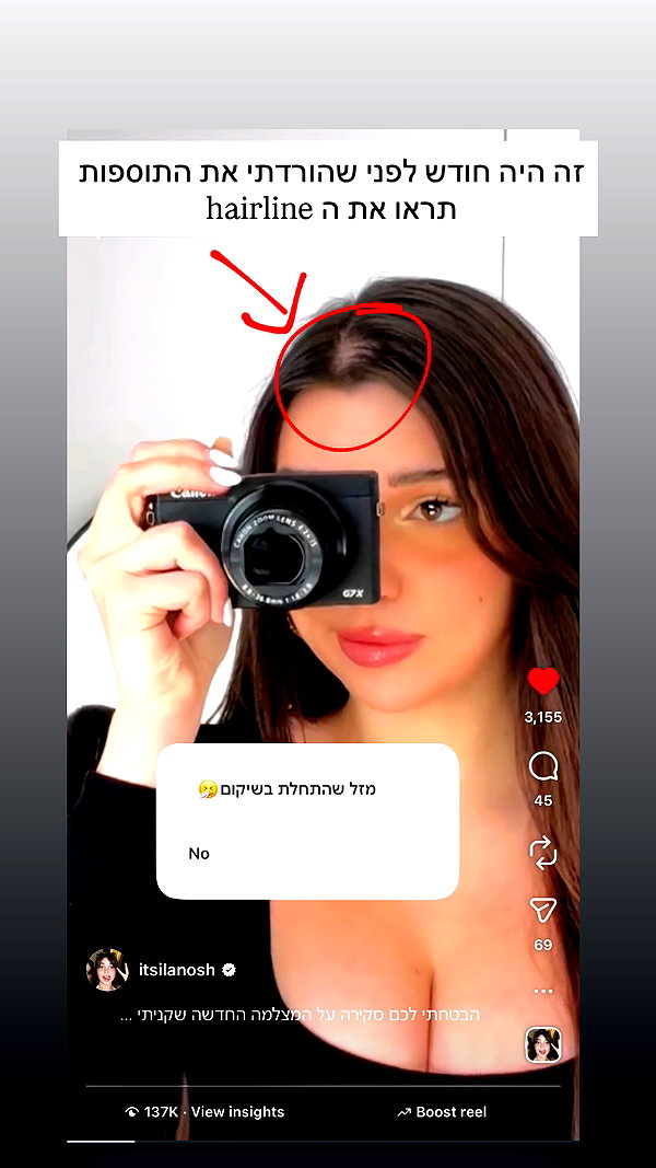 itsilanosh instagram image archive image