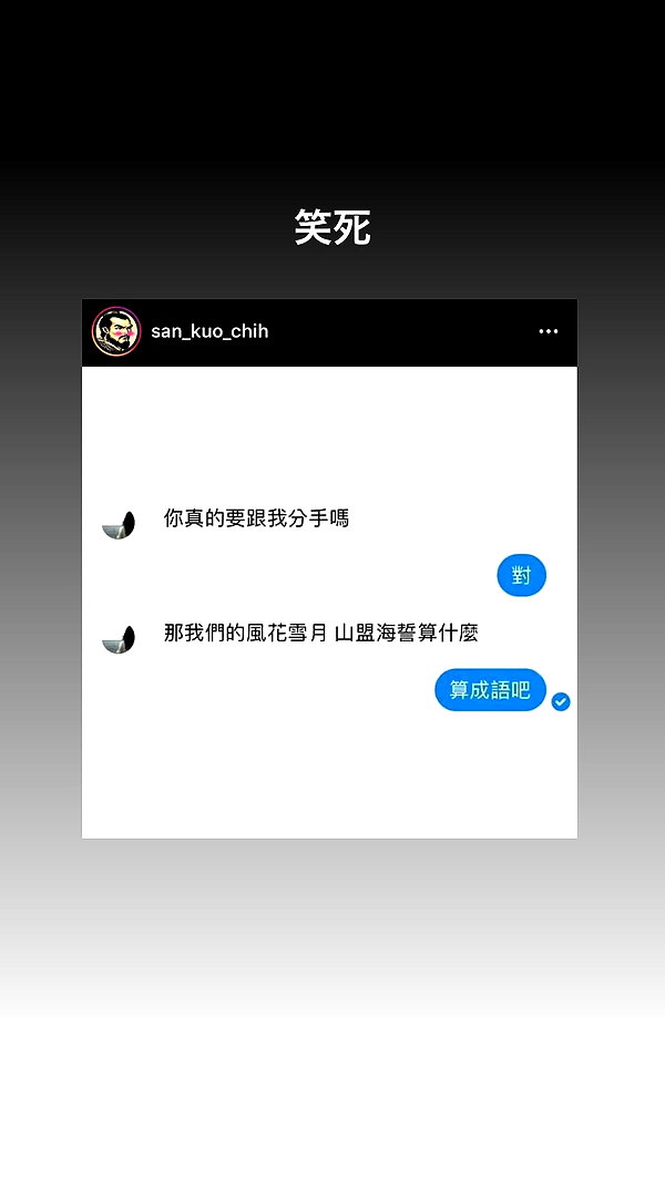 a.tinn___ instagram image archive image