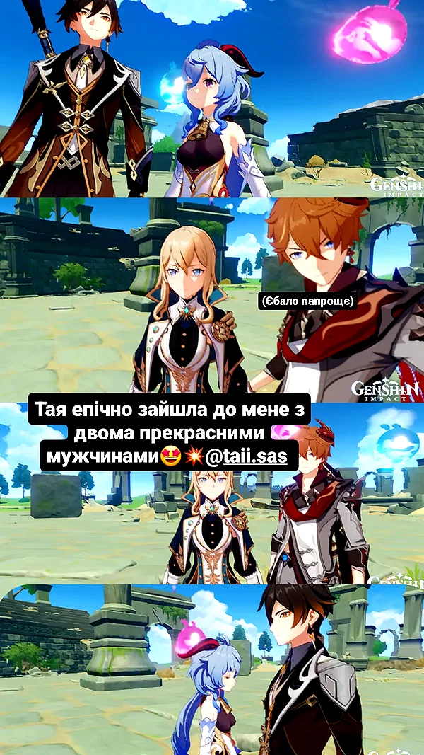 cospxreiw cospxreiw archive image