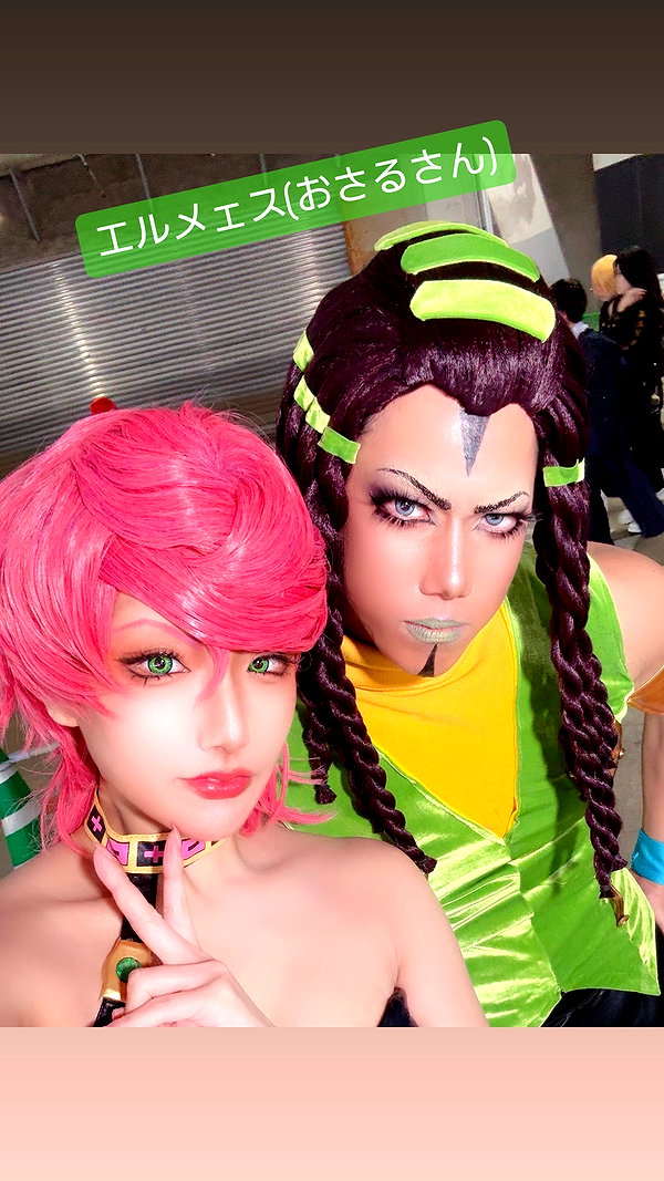 nanasemeron instagram image archive image