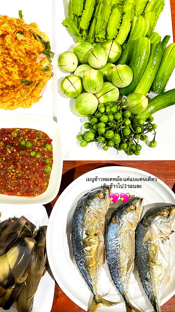 baipobam instagram image archive image