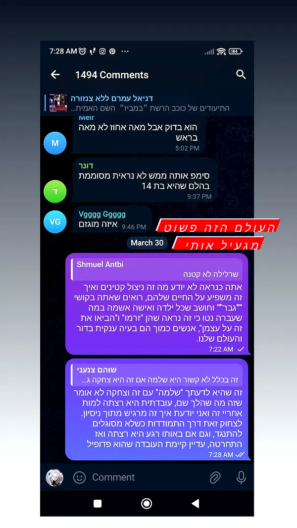 moonyyyya moonyyyya archive image