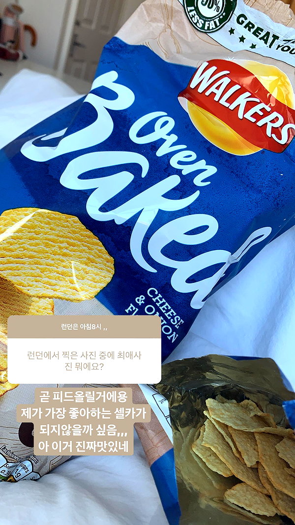 daxbin instagram image archive image