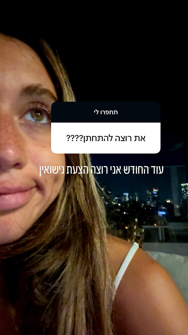 Archived image from @refaella_twina on Instagram