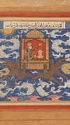 rose_xanne Altpins Profile Picture