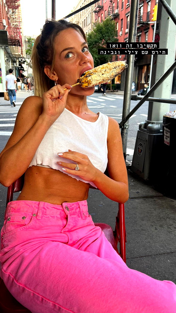 barzomer instagram image archive image