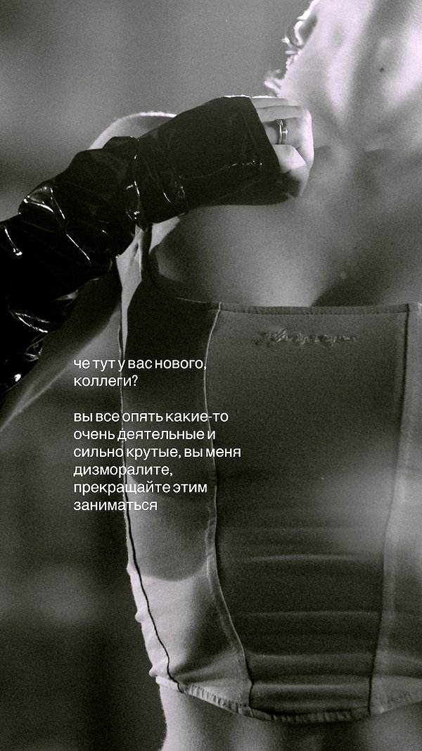 belok_bero instagram image archive image