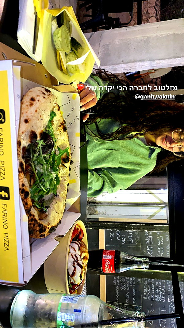 elika_shev instagram image archive image