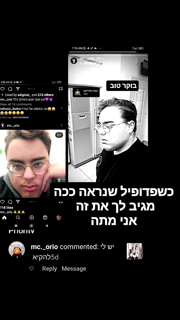 moonyyyya moonyyyya archive image