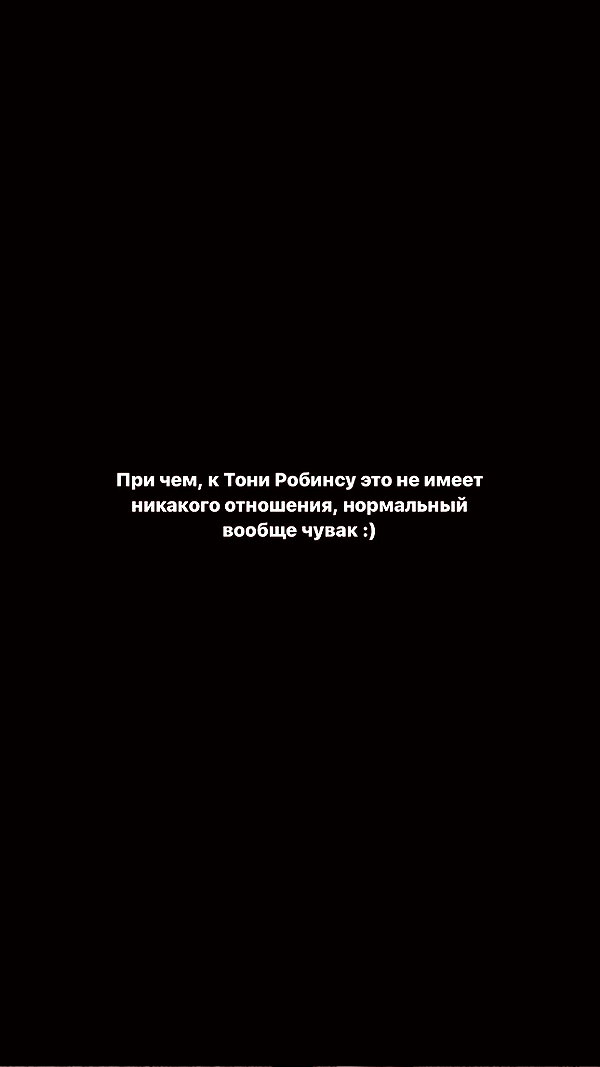 veroni22ka instagram image archive image