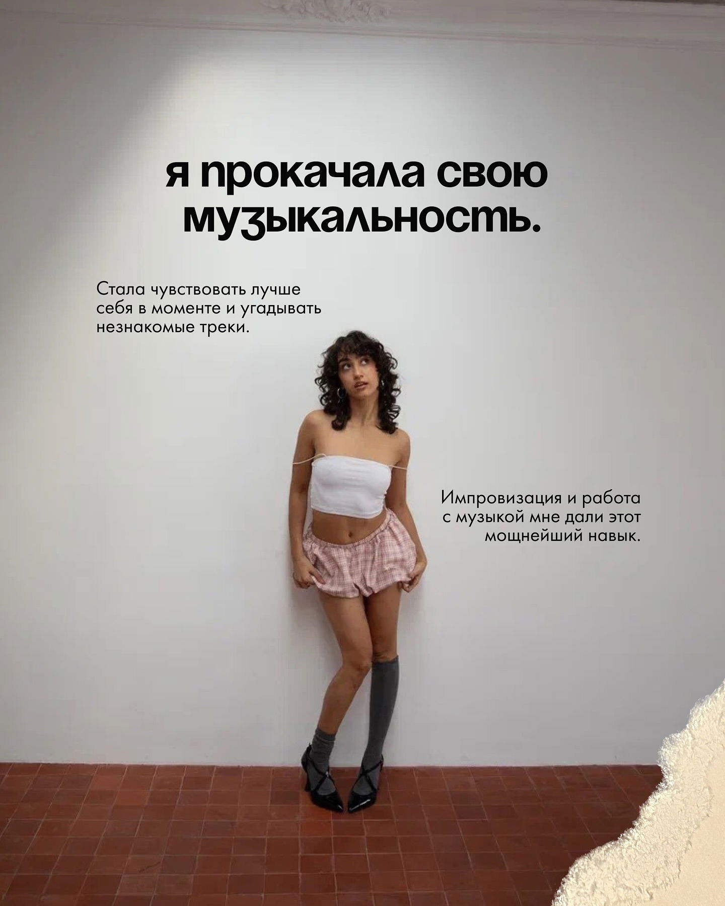 kkulakovaa instagram image archive image