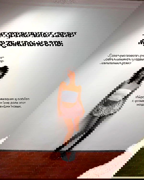 kkulakovaa image ~ Altpins