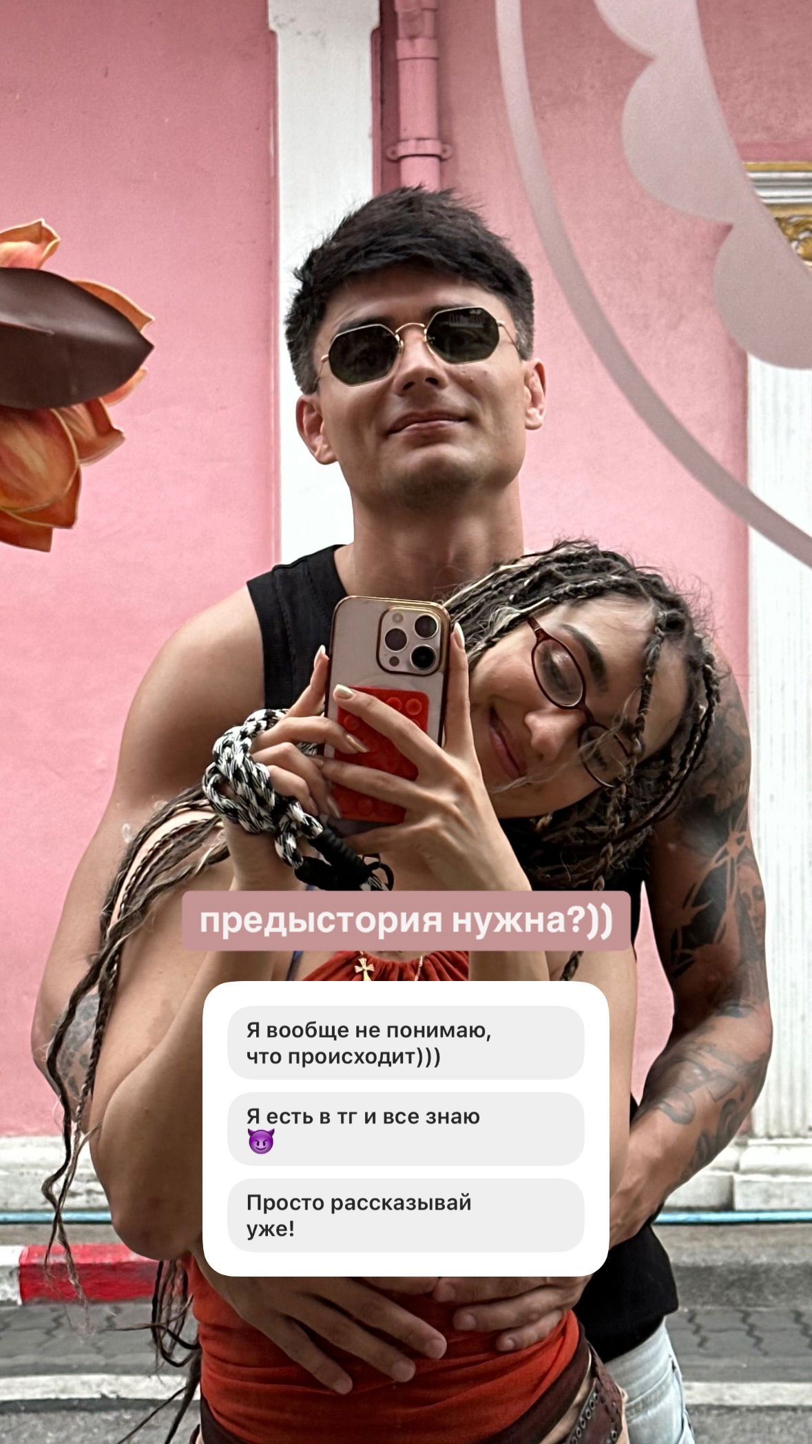 kkulakovaa instagram image archive image