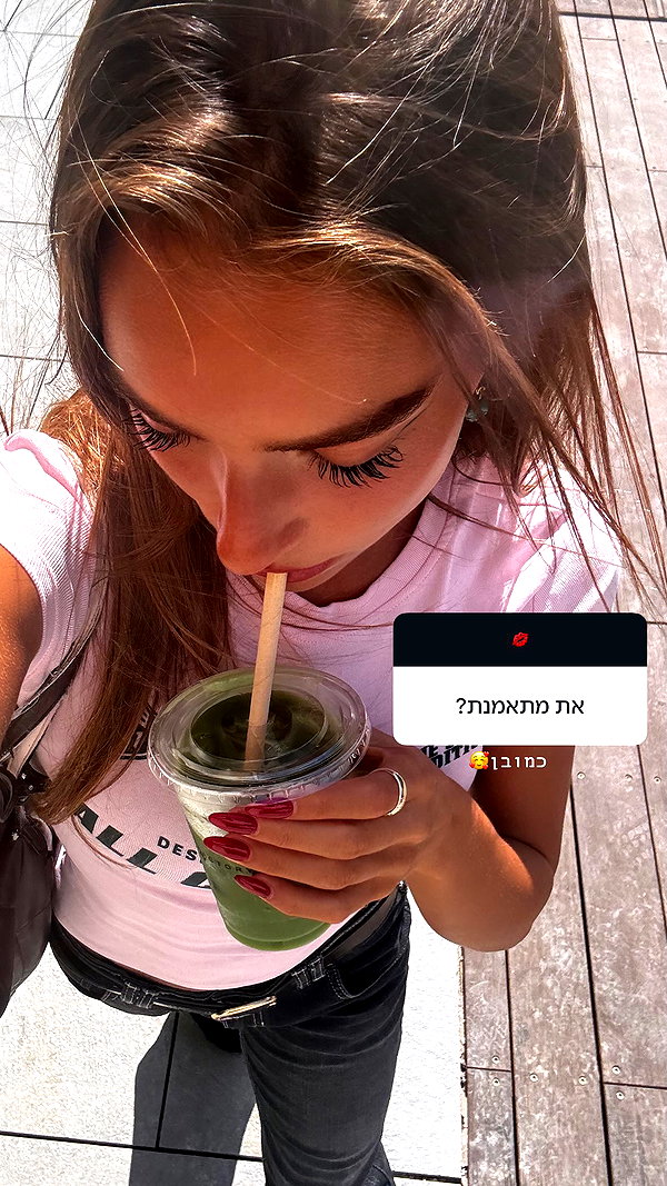 libby_reut instagram image archive image
