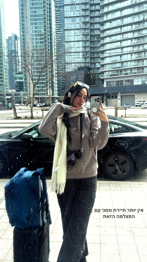 biton__adi instagram image archive image