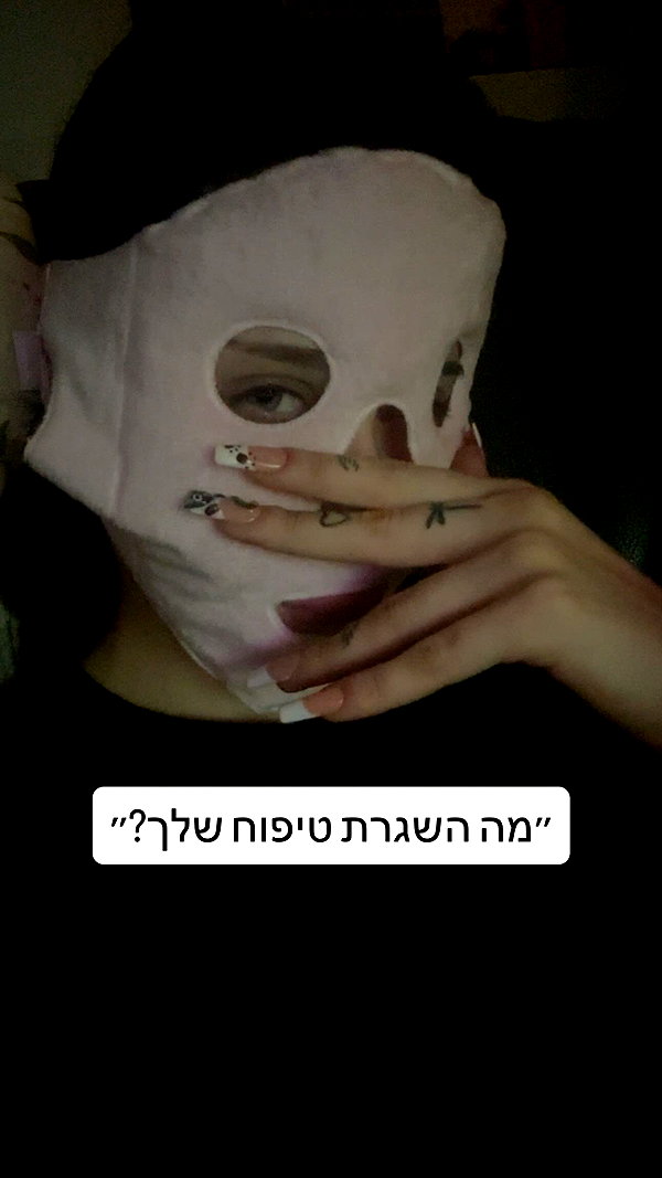 moonliliaght instagram image archive image