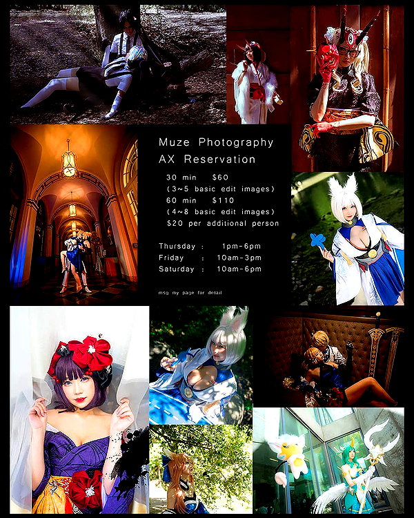 muze instagram image archive image