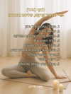 hilla.sela Altpins Profile Picture