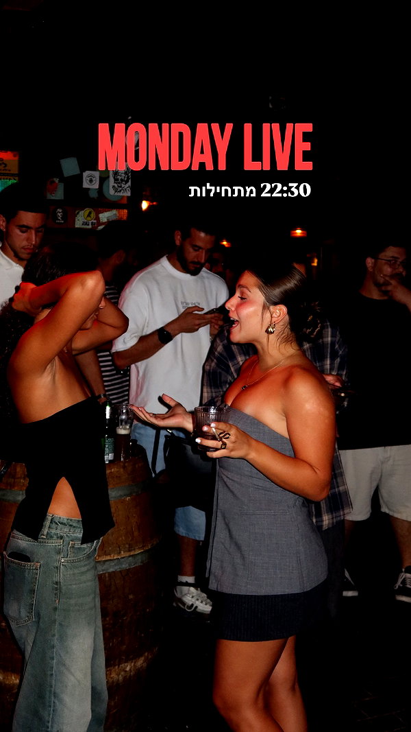 napopo_pub instagram image archive image
