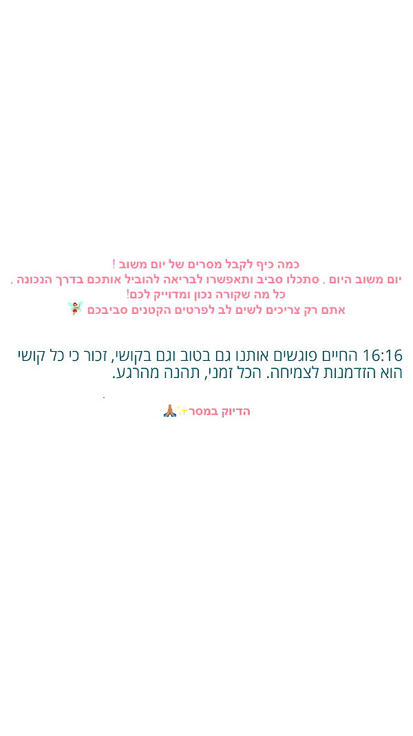 shaharo__._ instagram image archive image