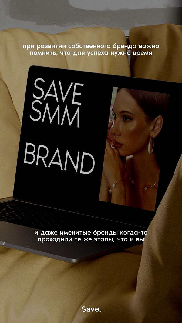 levsave instagram image archive image