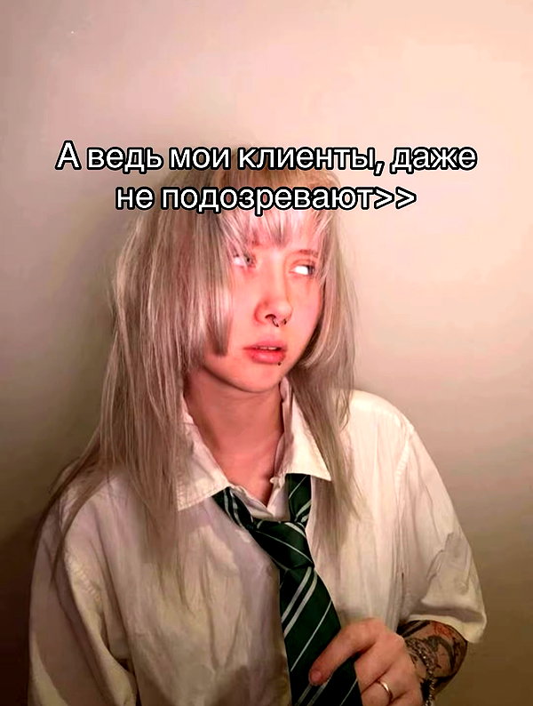 mortimertats instagram image archive image