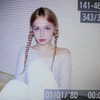 carmexan Altpins Profile Picture