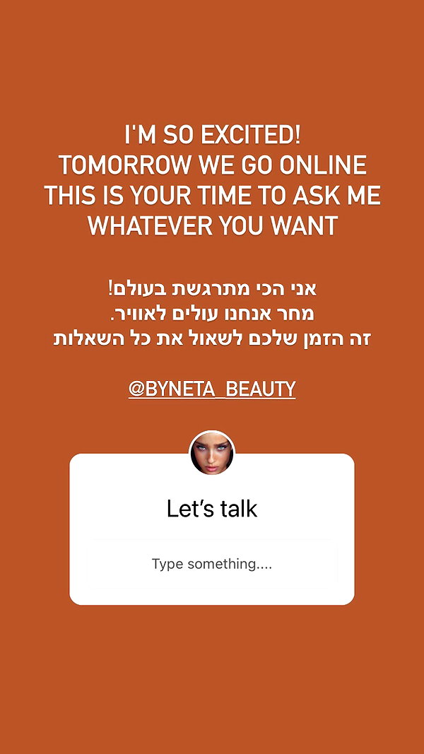 neta_alchimister instagram image archive image