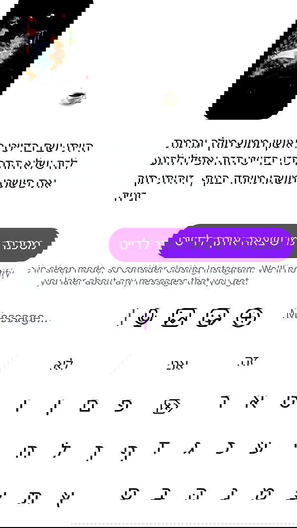 efrat_elmalich efrat_elmalich archive image