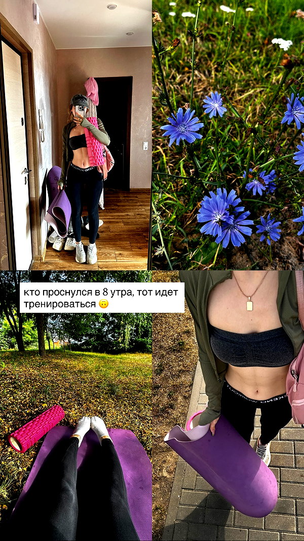 midnightdrearry instagram image archive image