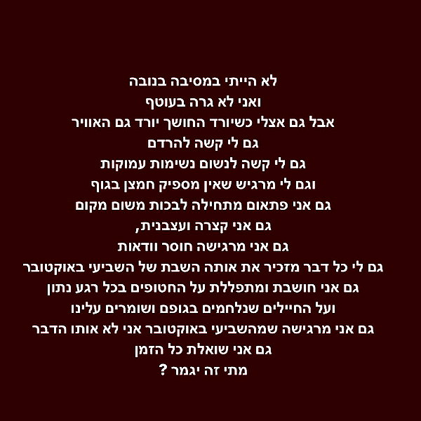 annezivi instagram image archive image