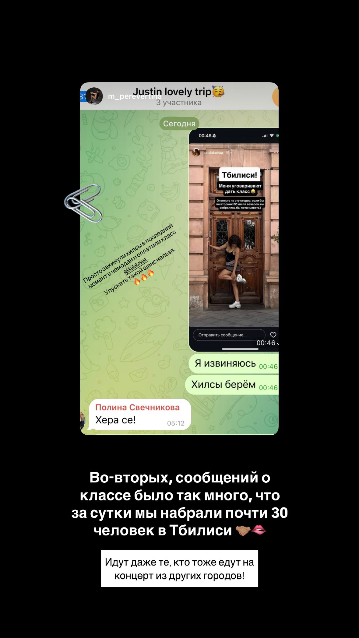 kkulakovaa instagram image archive image