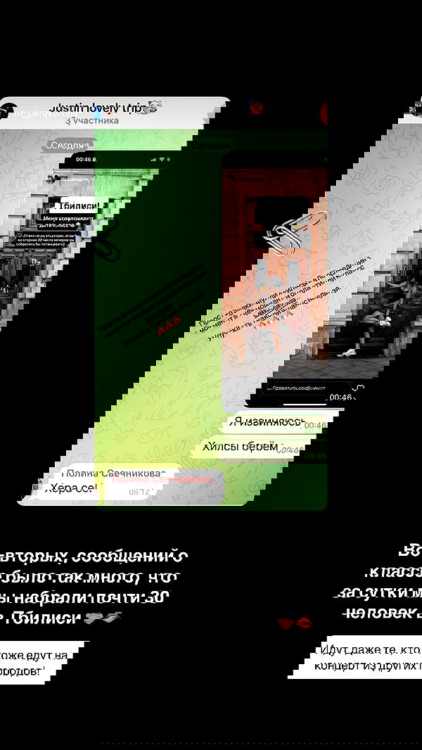 kkulakovaa image ~ Altpins