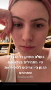 babynympho_archive Altpins Profile Picture
