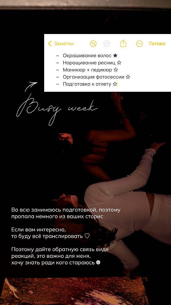 mekhrona_18 mekhrona_18 archive image