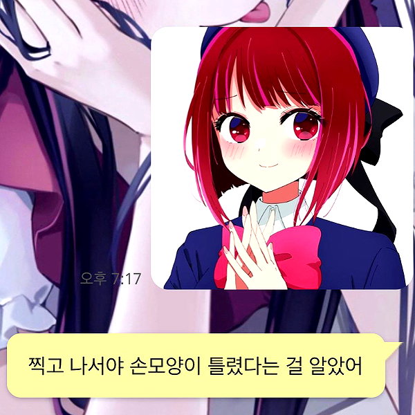 olzlonz instagram image archive image
