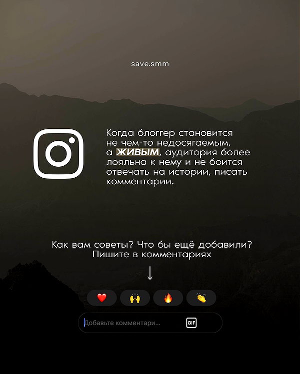 levsave instagram image archive image