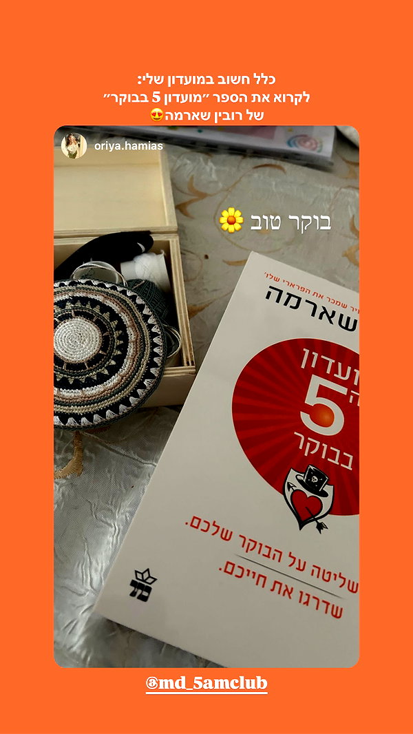 mishel_d_ instagram image archive image