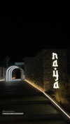 sonia.v._ Altpins Profile Picture