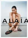 haileybieber Altpins Profile Picture