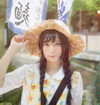 erokochiba Altpins Profile Picture