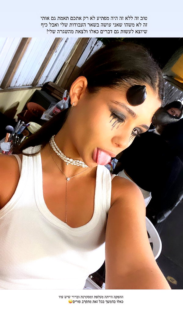 yuvalhazan___ instagram image archive image