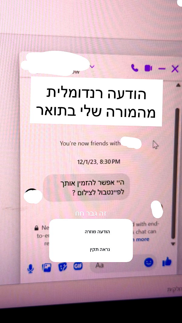 itsilanosh instagram image archive image