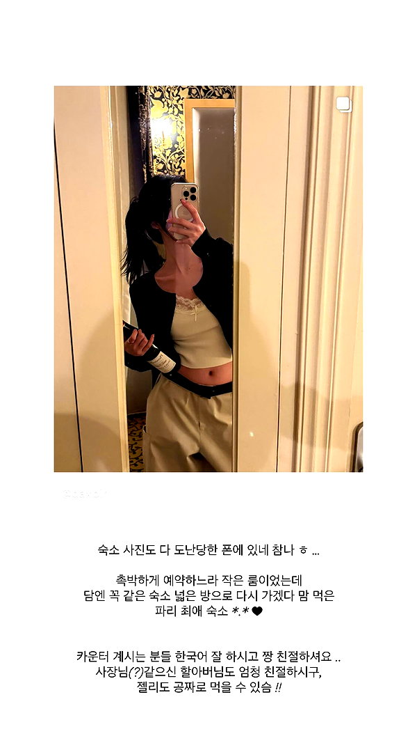 daxbin instagram image archive image