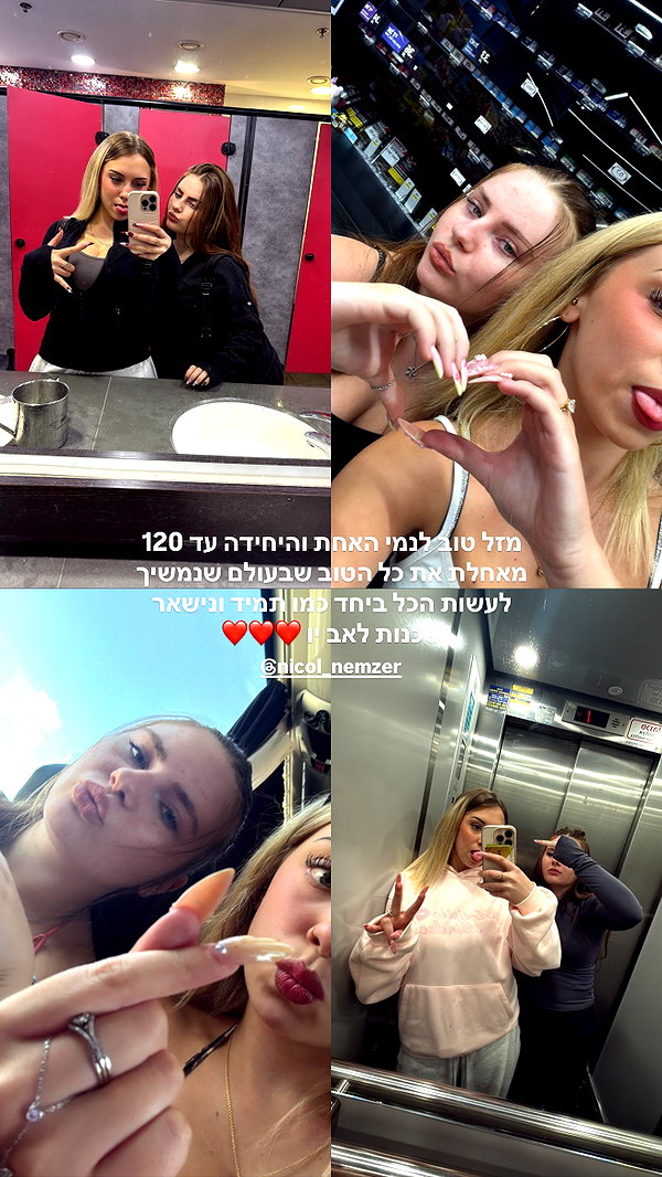 mariana.ostap instagram image archive image